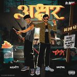 Axshar - Prince 62 Song Download